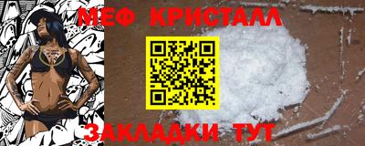 МДМА Тара