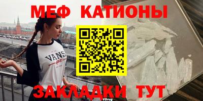 МДМА Тара