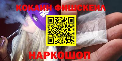 крисы Татарск