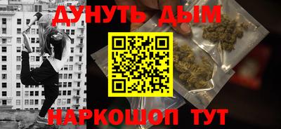 МДМА Тара