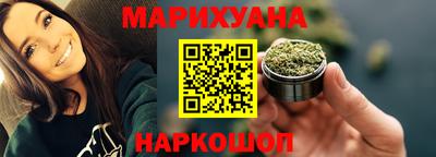 крисы Татарск