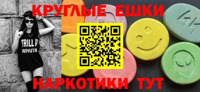 МДМА Тара