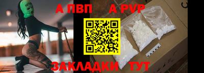 МДМА Тара
