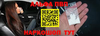крисы Татарск