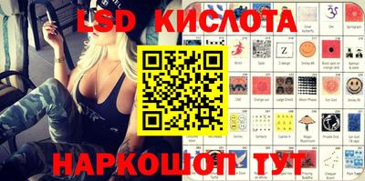 крисы Татарск