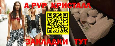 МДМА Тара
