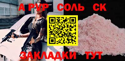 МДМА Тара