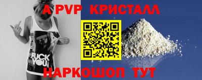 МДМА Тара