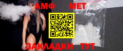 МДМА Тара