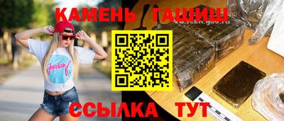 МДМА Тара